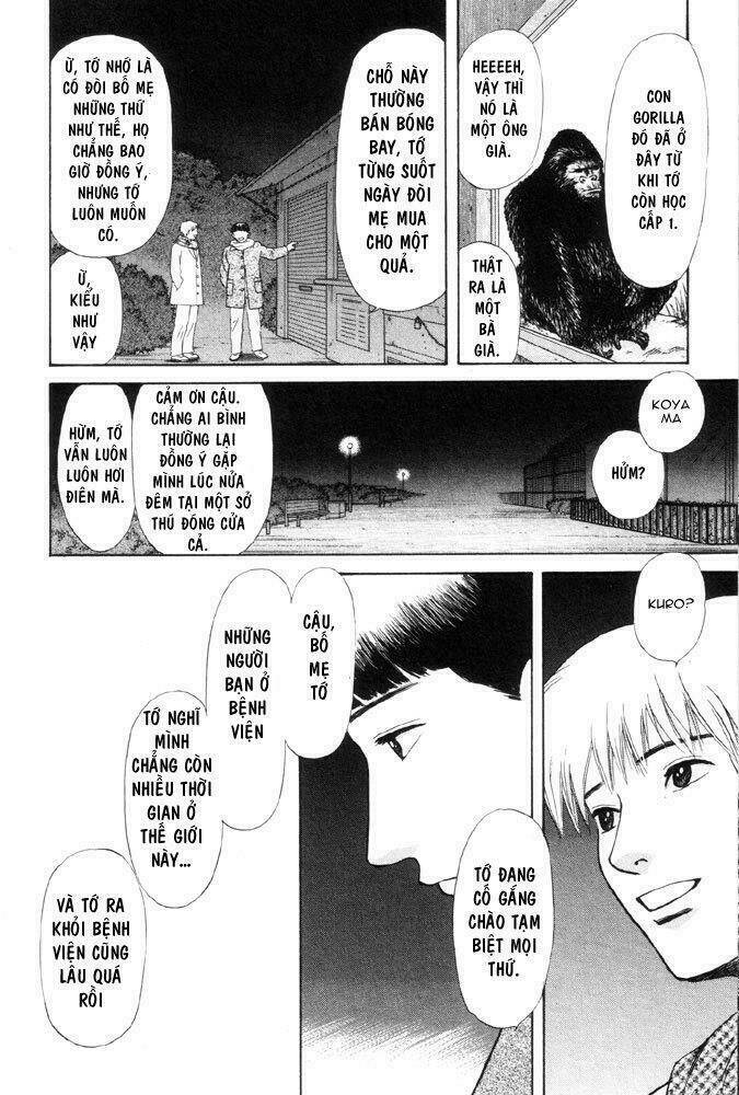 birthday chapter 2 18