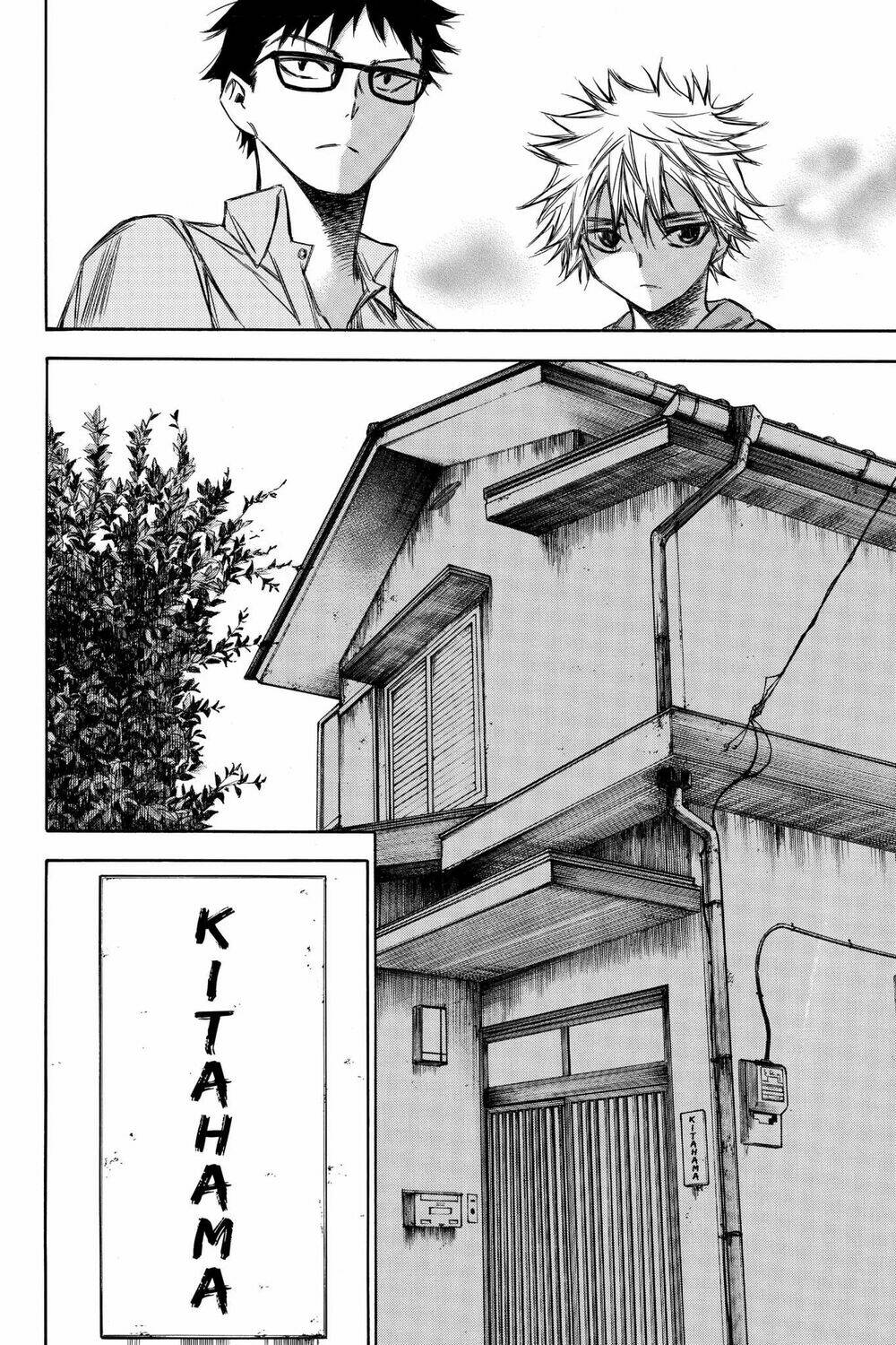 hone ga kusaru made chapter 67 14