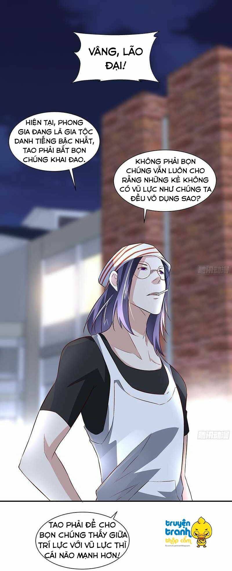 cường sủng hào môn tiểu manh thê chapter 49 11