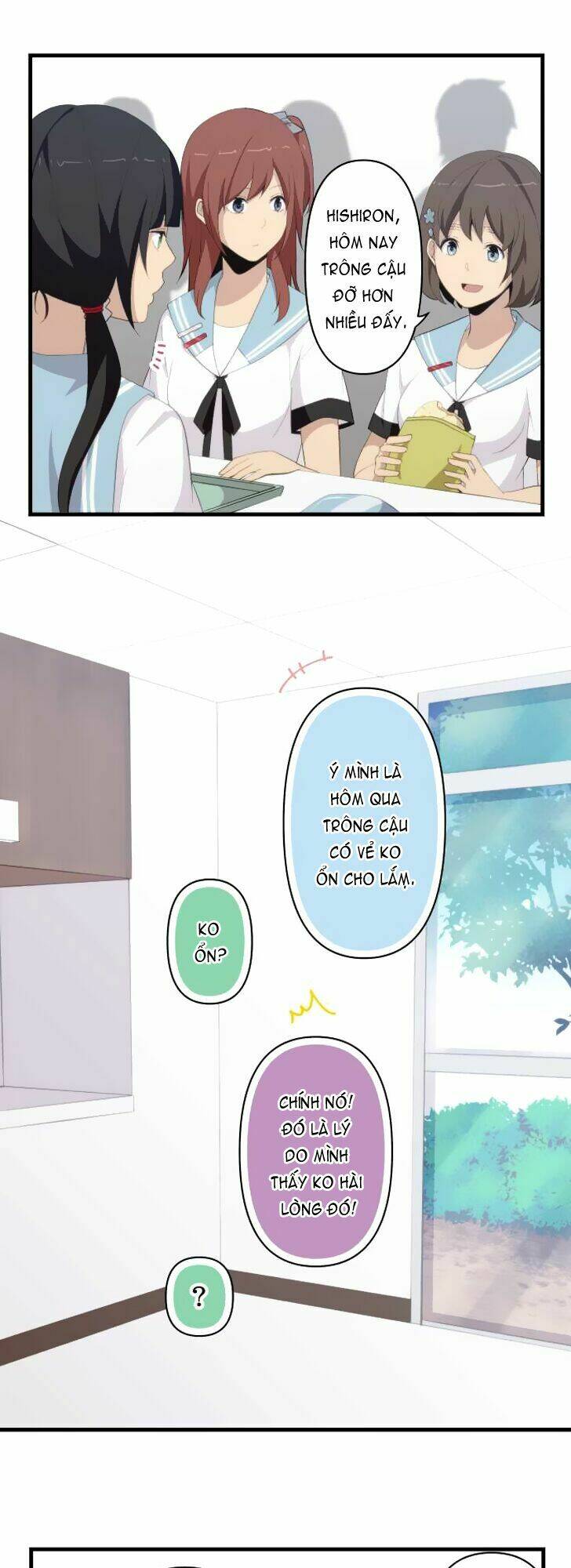 viên thuốc trùng sinh chapter 124 20