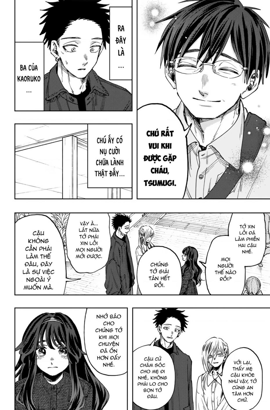 the fragrant flower blooms with dignity - kaoru hana wa rin to saku chapter 123 10