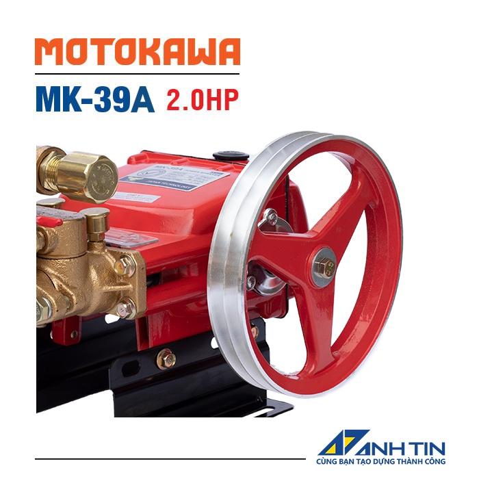 Đầu bơm xịt rửa xe cao áp, đầu phun xịt áp lực MOTOKAWA MK-39A (2HP)