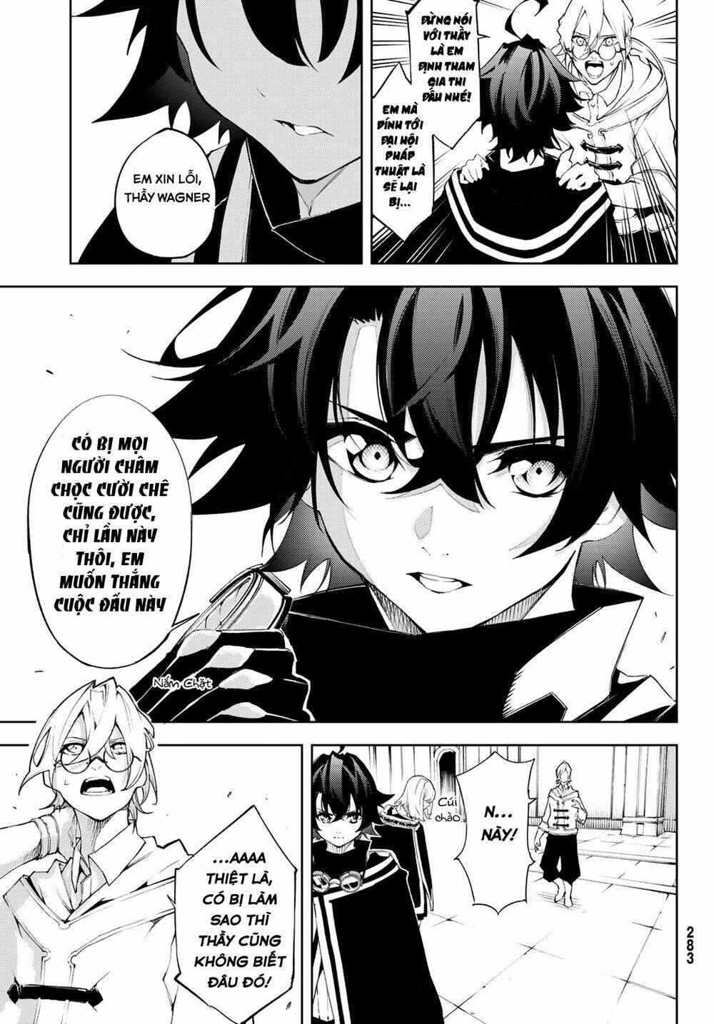 wistoria's wand and sword chapter 6 27