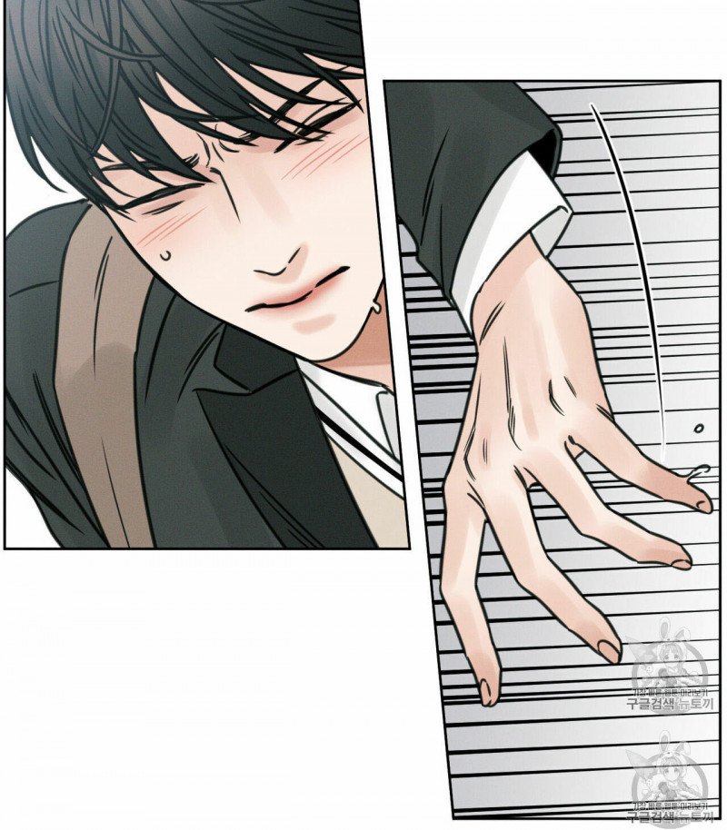 dù anh không yêu em chapter 5 20