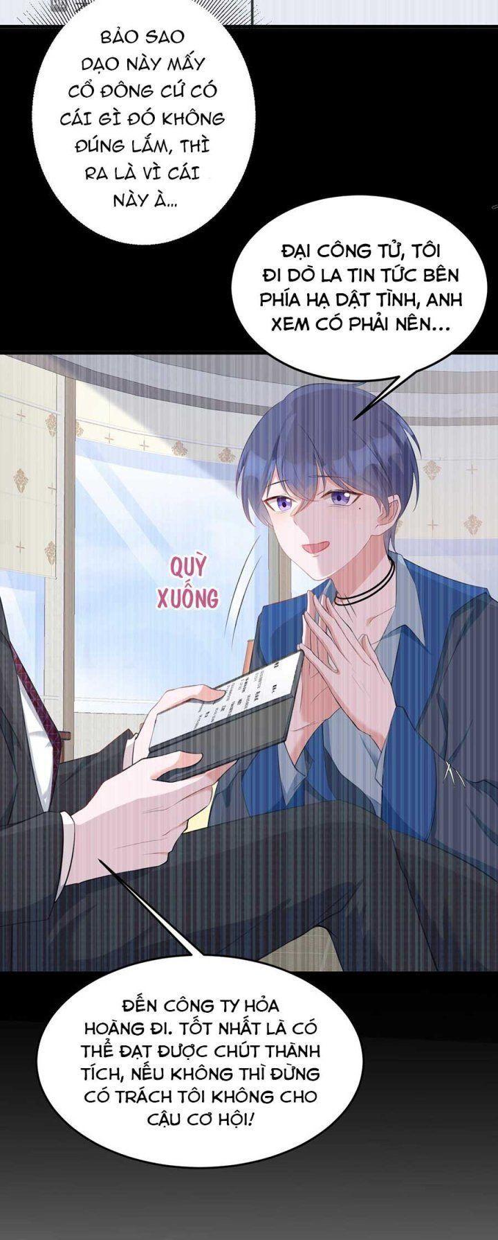 siêu cấp trà xanh hệ thống chapter 24 9