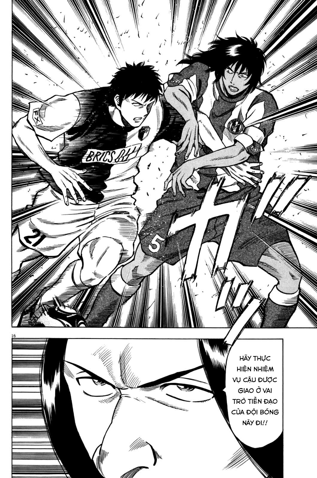 lost man chapter 32 16