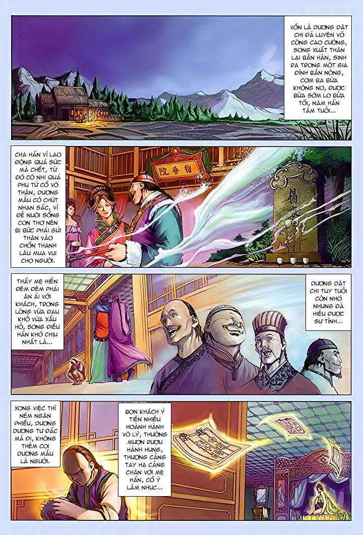 lộc đỉnh kí chapter 27 7