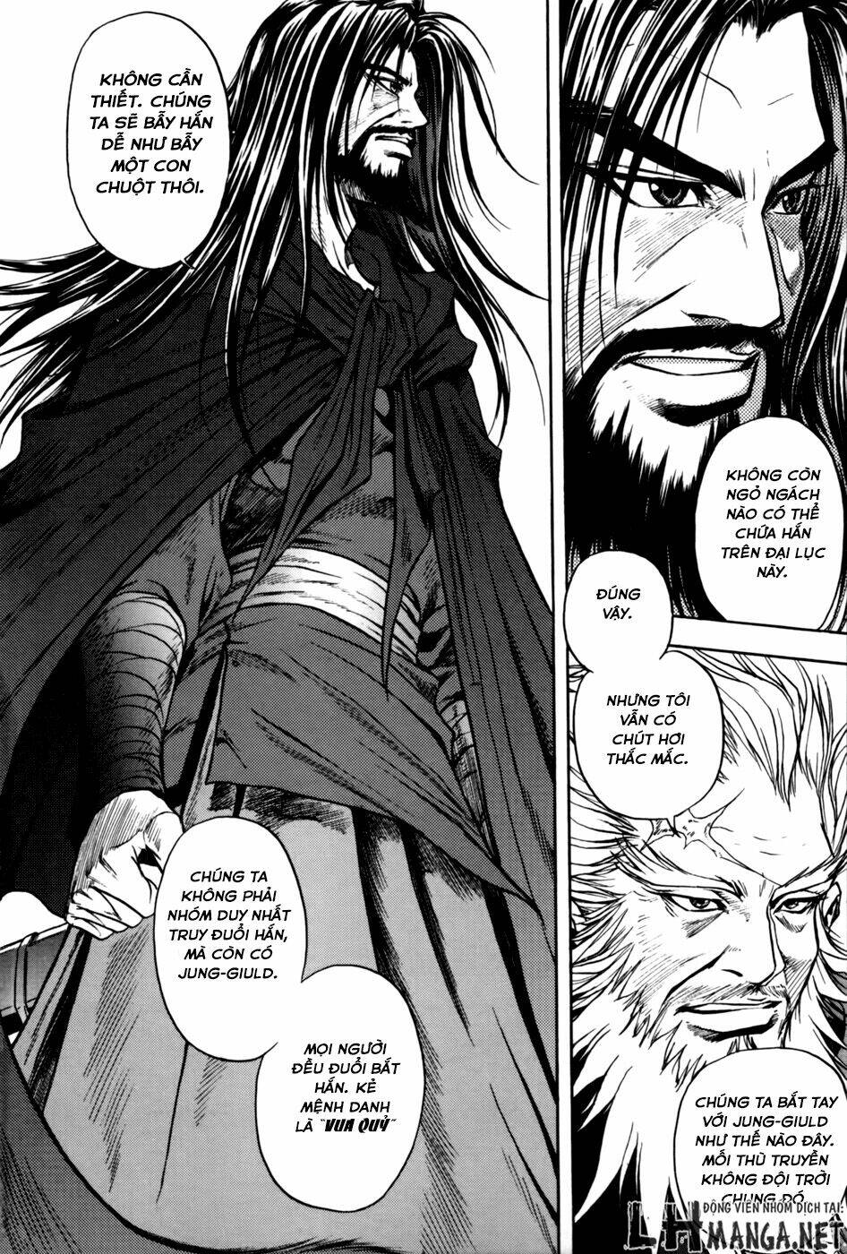 dark mage chapter 1 27