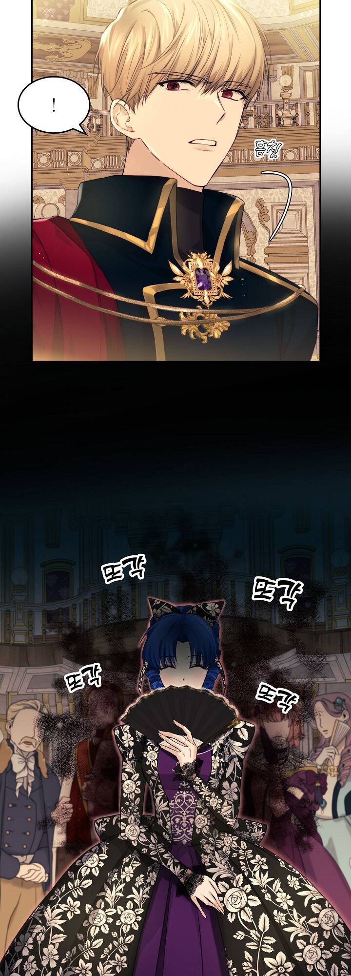 con gái bá tước bỗng thành vị hôn thê của thái tử điện hạ chapter 15 24