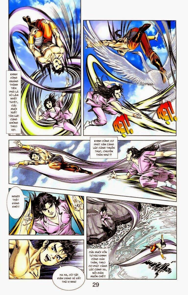 thiên tử truyền kỳ 1 - cơ phát khai chu bản chapter 9 30