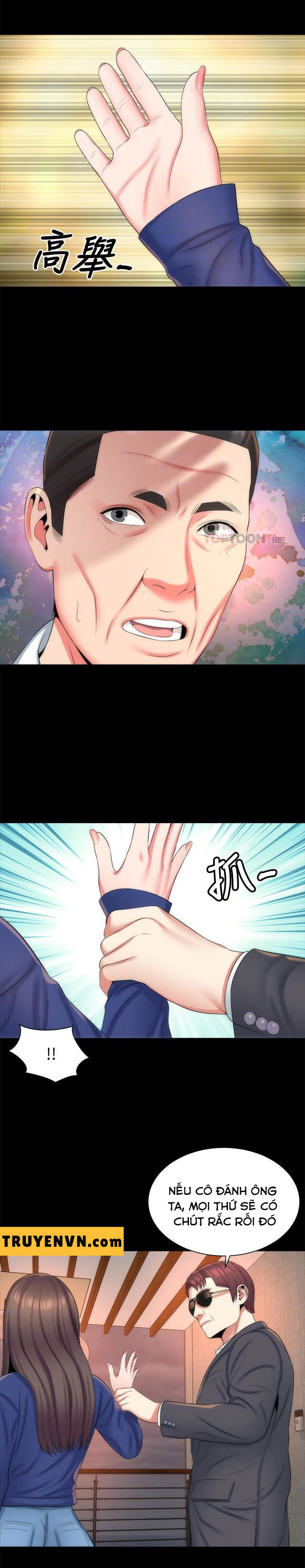 mother and daughter next door chapter 36 9