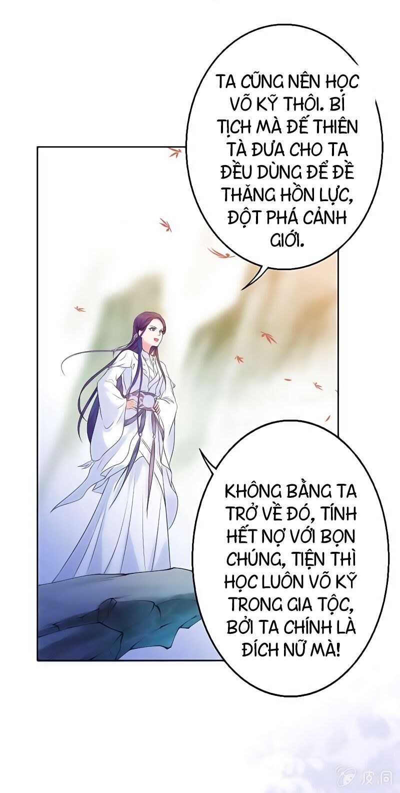 tà y cuồng thê chapter 18 26