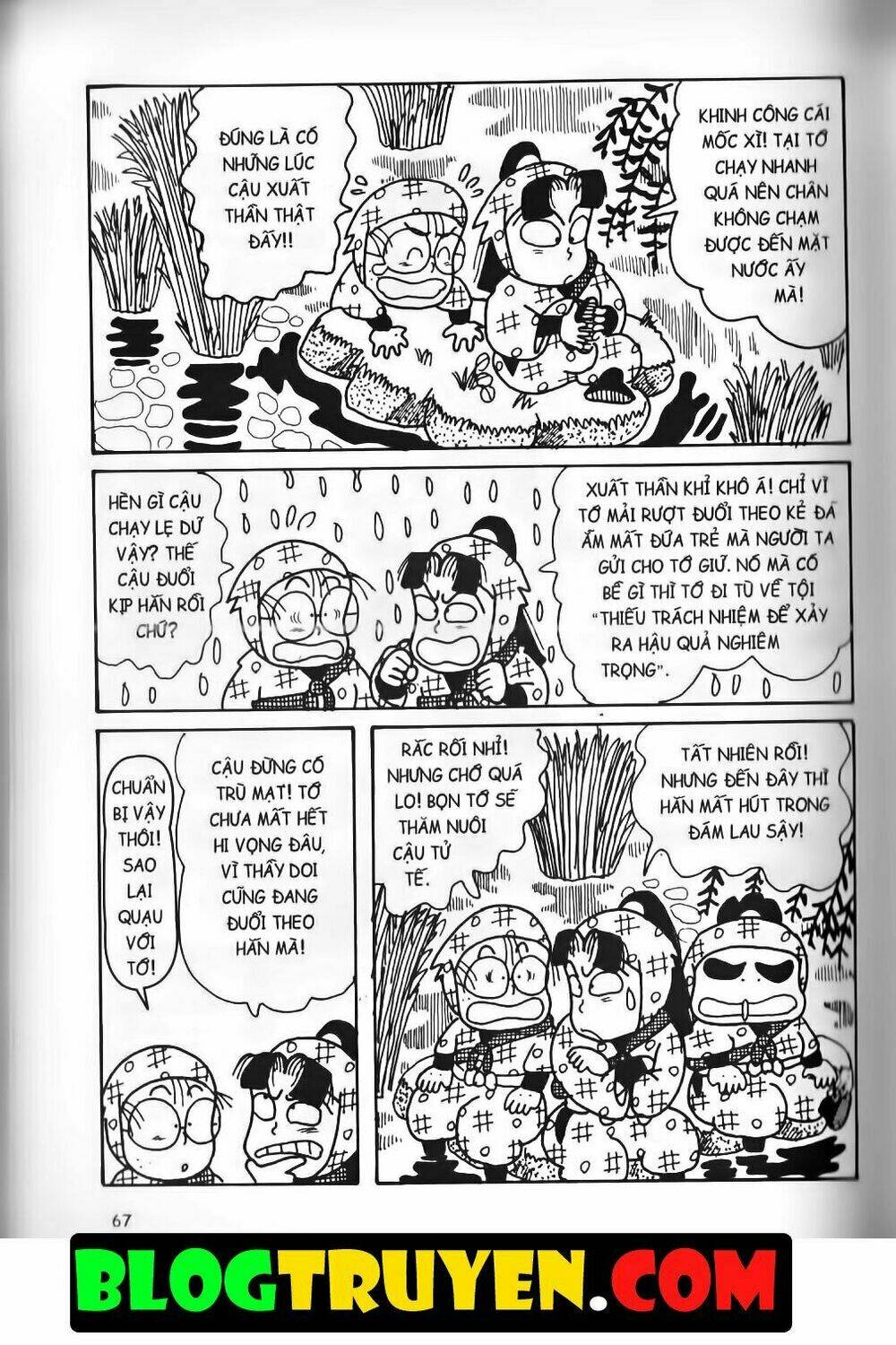 ninja loạn thị bản đẹp chapter 15.3 10