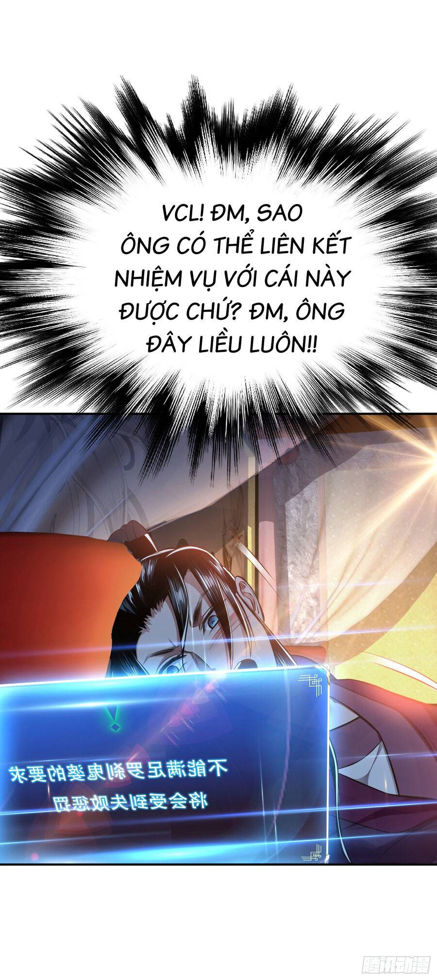 nam chính và hậu cung đều là của ta chapter 39 17