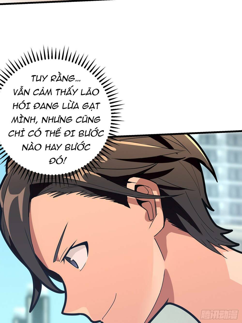 pubg luck rookie chapter 3 72