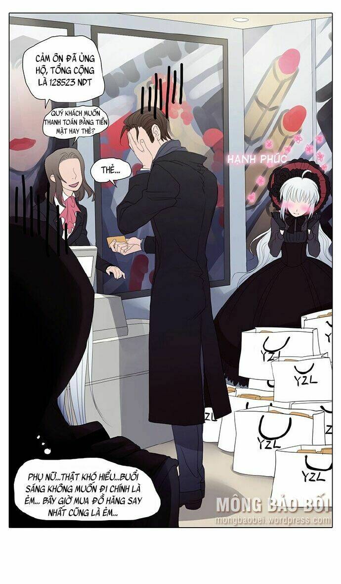 vampire & hunter chapter 21 10