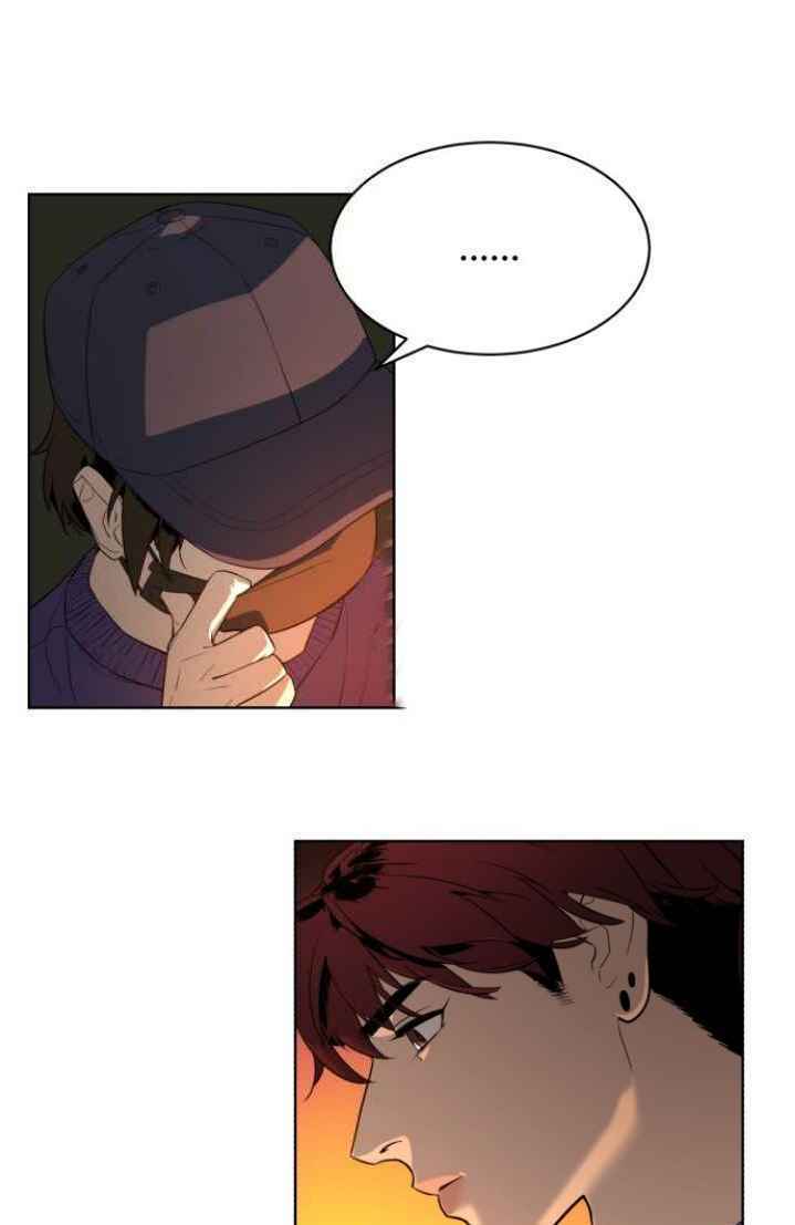 Máu trắng chapter 18 77