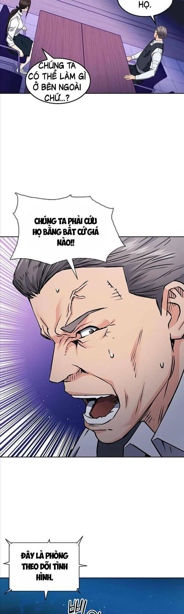 druid tại ga seoul - người hóa thú chapter 80 56