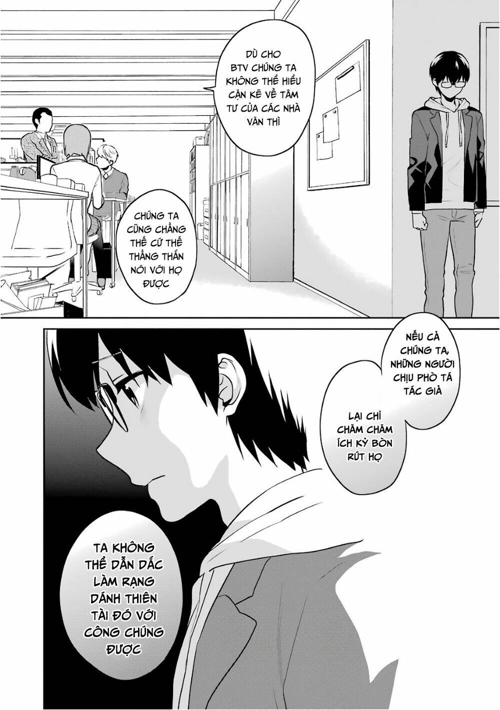 saenai kanojo no sodatekata - koisuru metronome chapter 48 16