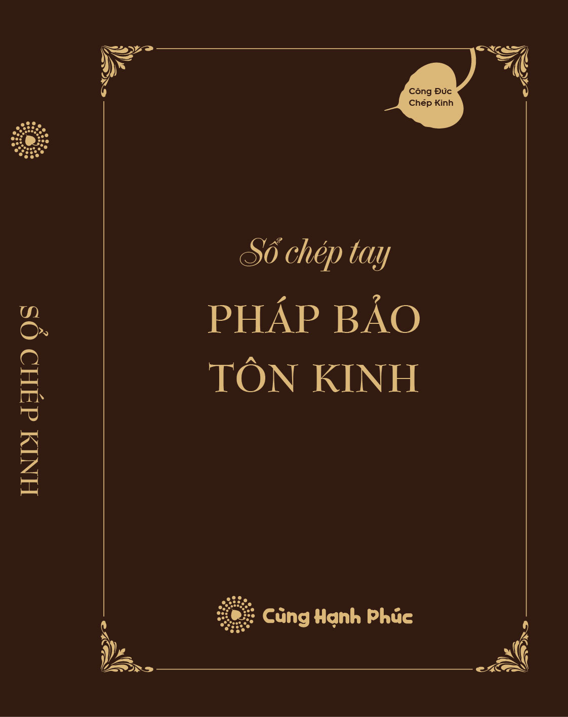 Tập vở Sổ tay chép Pháp Bảo Tôn Kinh (khổ 17x24cm)