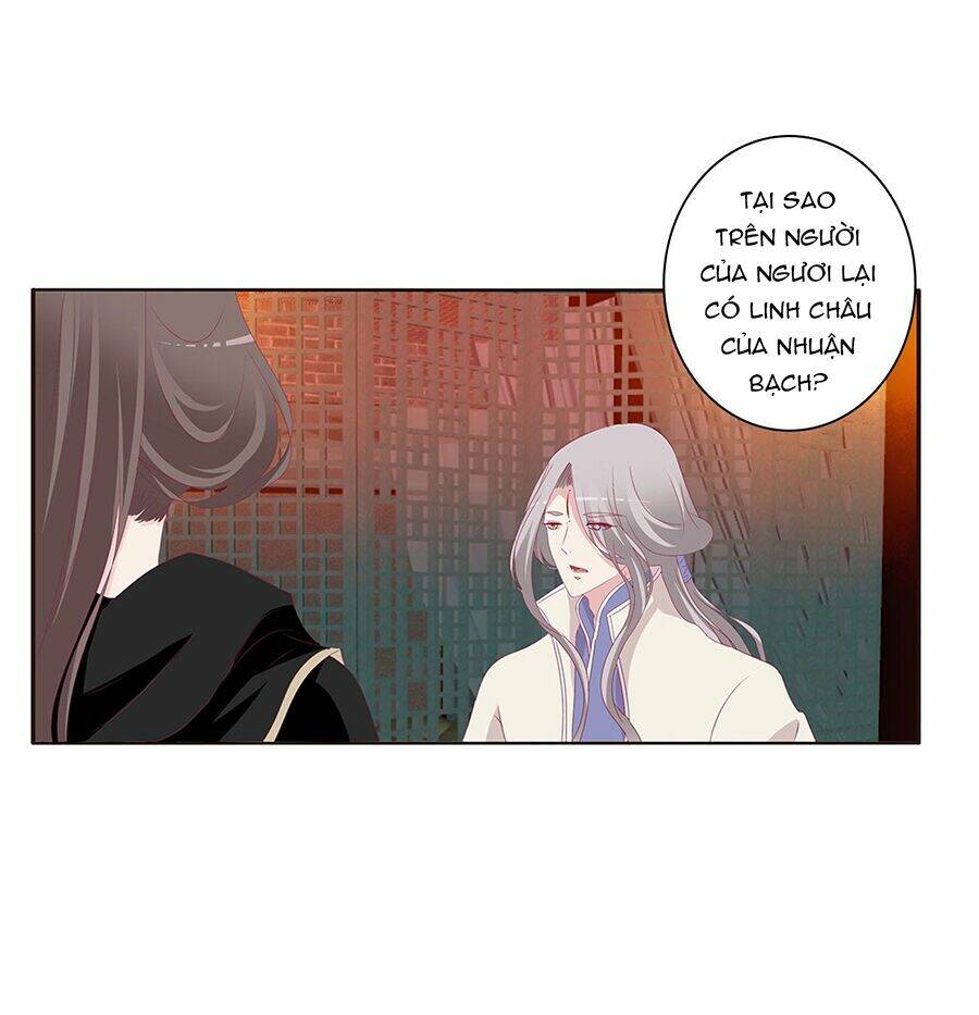 tướng quân mời ra trận chapter 158 21