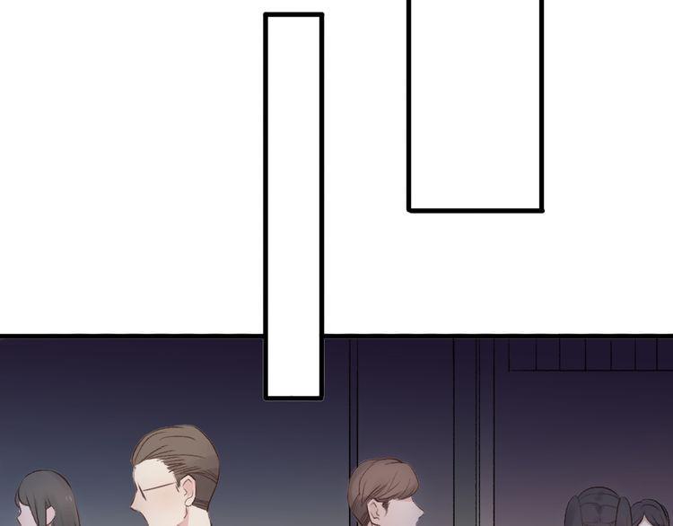 cuộc chiến tình yêu chapter 21 203