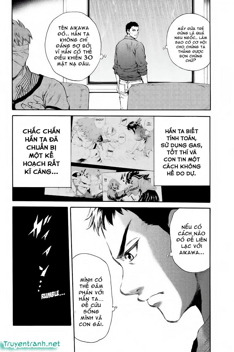 tenkuu shinpan arrive chapter 129 11