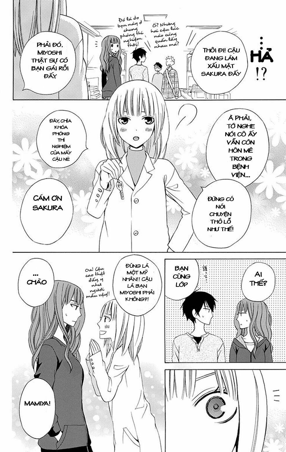 kanojo ni naru hi chapter 4.5 22