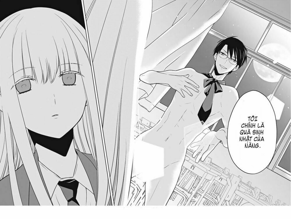 s watari-san to m mura-kun chapter 1 33