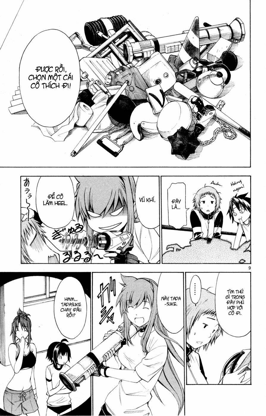 koko ga uwasa no el palacio chapter 37 10