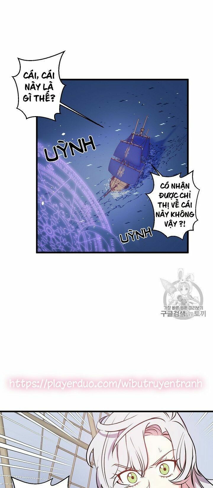 hôn lễ báo thù chapter 20 23