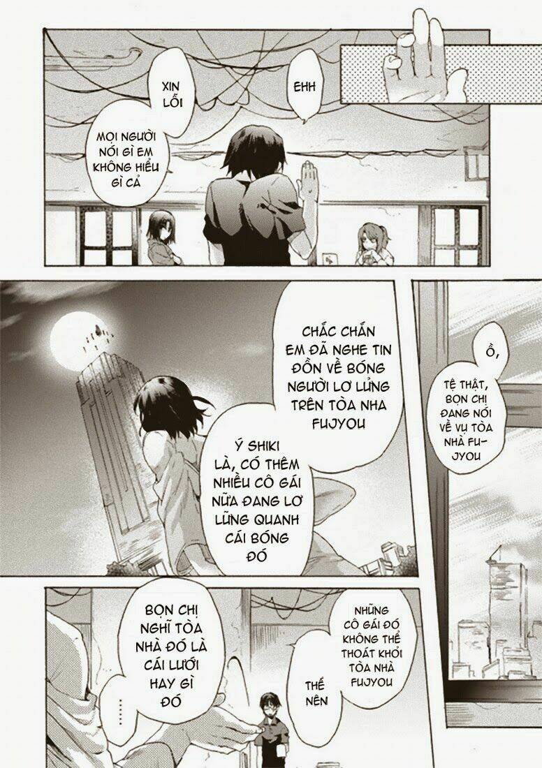 kara no kyoukai [jikanfs] chapter 1 20