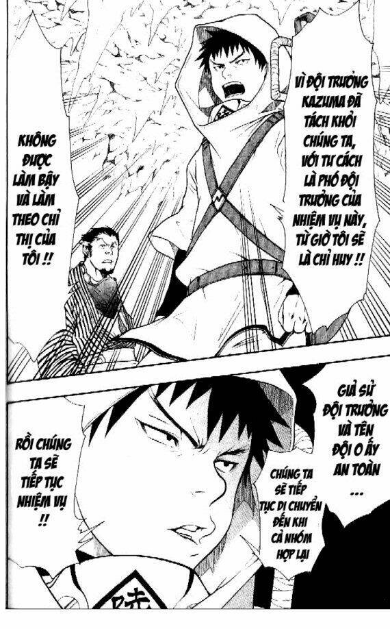 dragon eye chapter 5 54