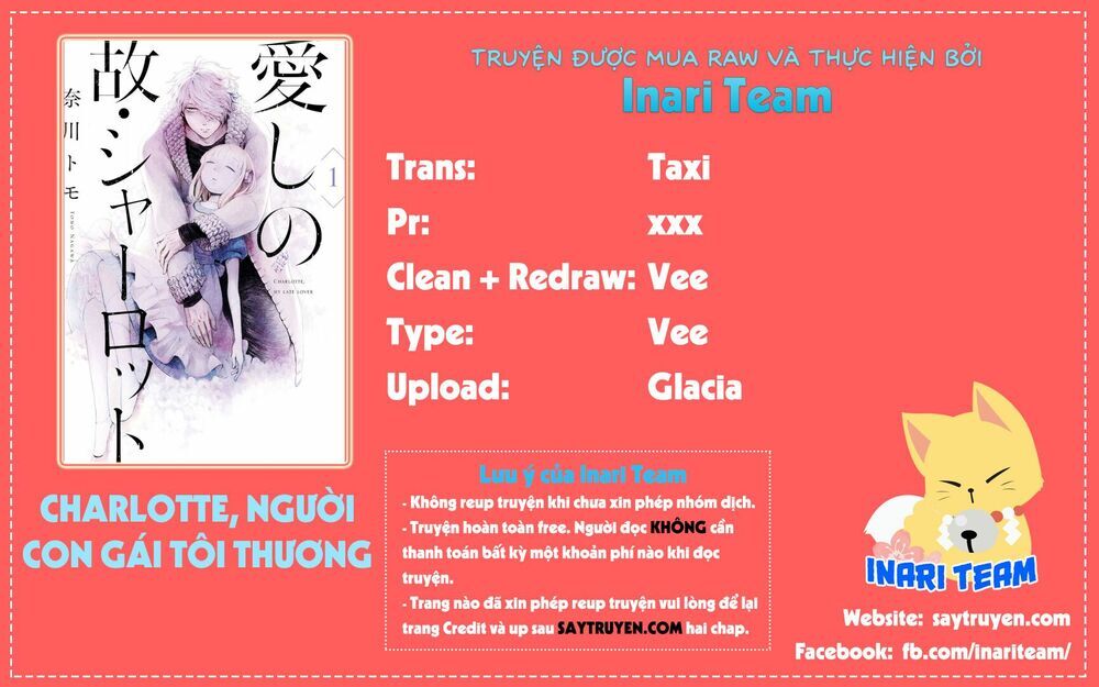 itoshi no ko, charlotte chapter 11 1