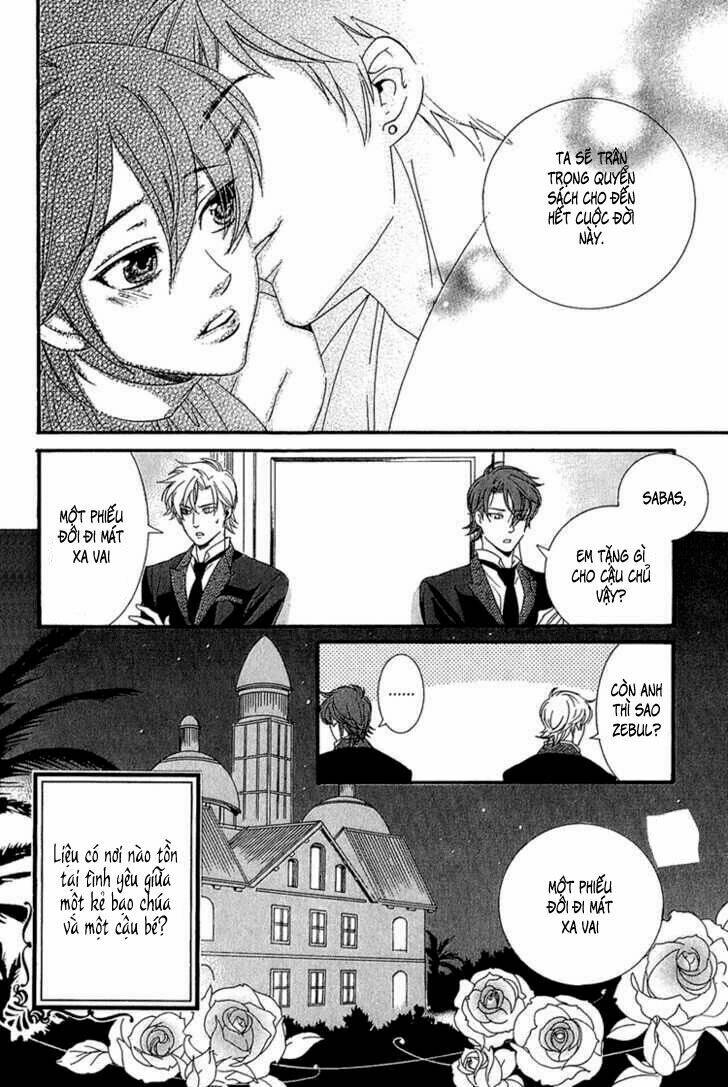 kuchuu teien chapter 3 35