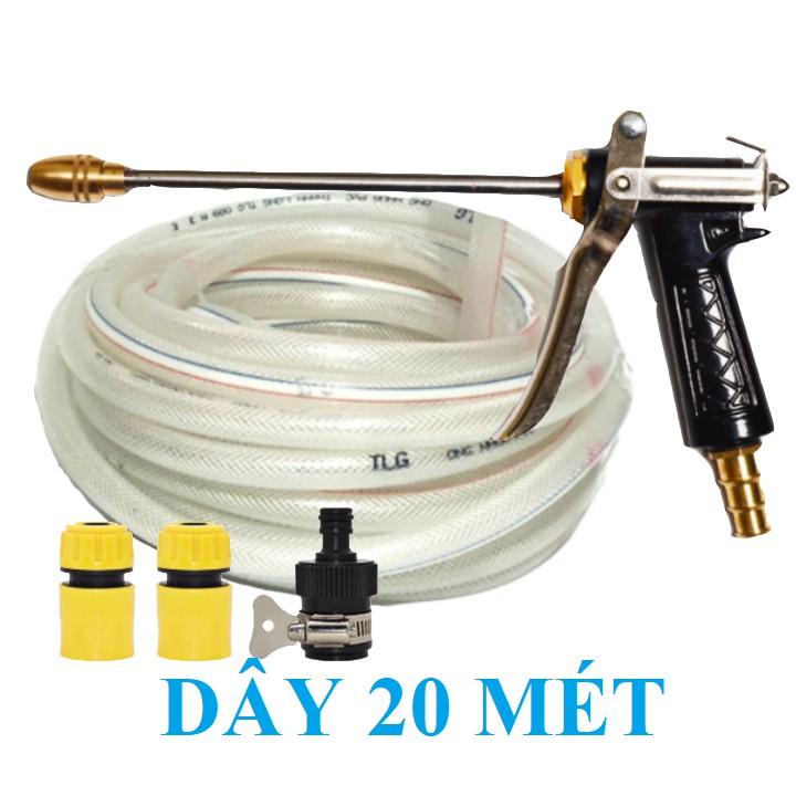 Bộ dây vòi xịt bơm nước tưới rửa , tăng áp 3 lần, loại 20m 206318 đầu đồng, cút, nối đen