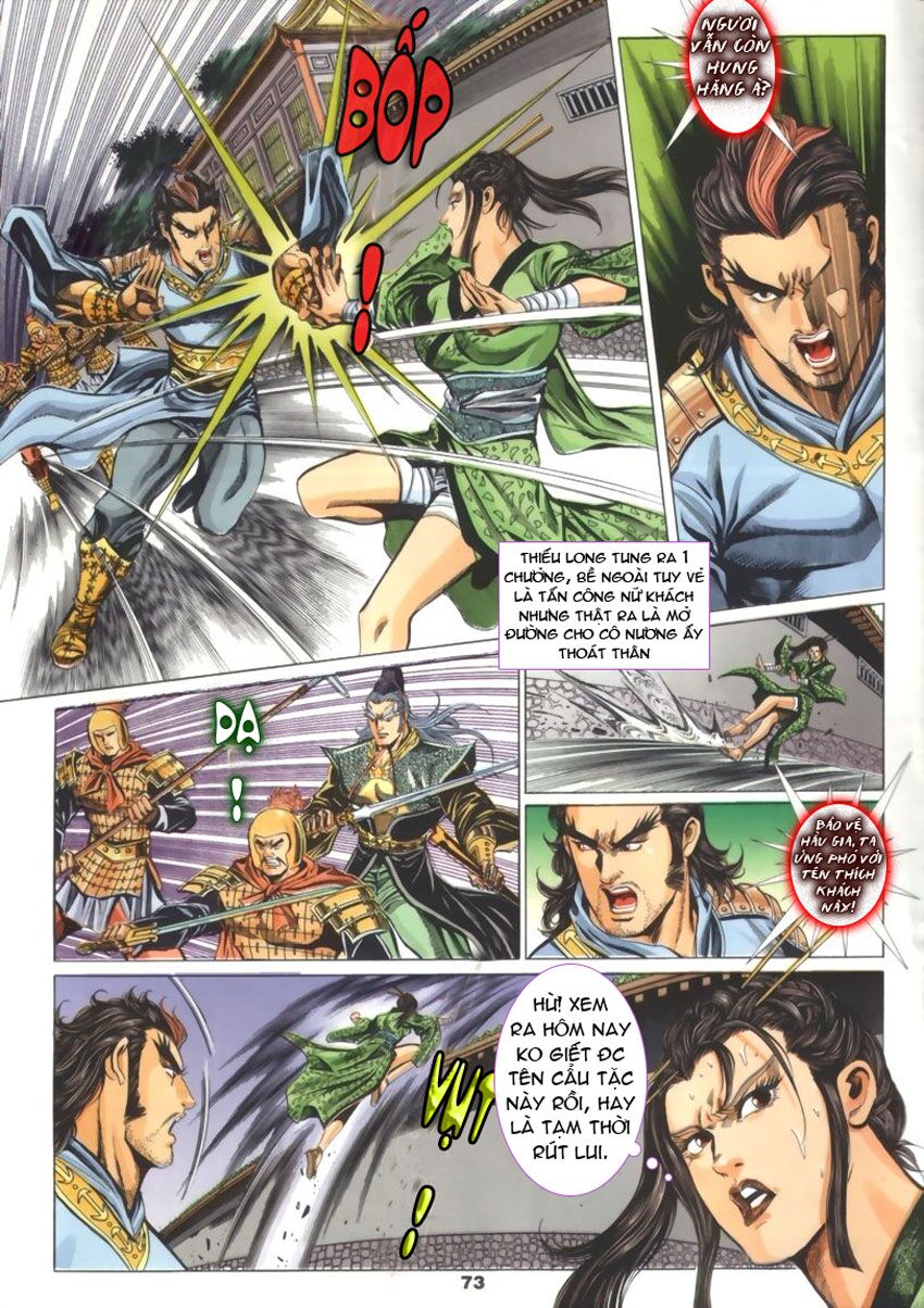 tầm tần ký chapter 45 14