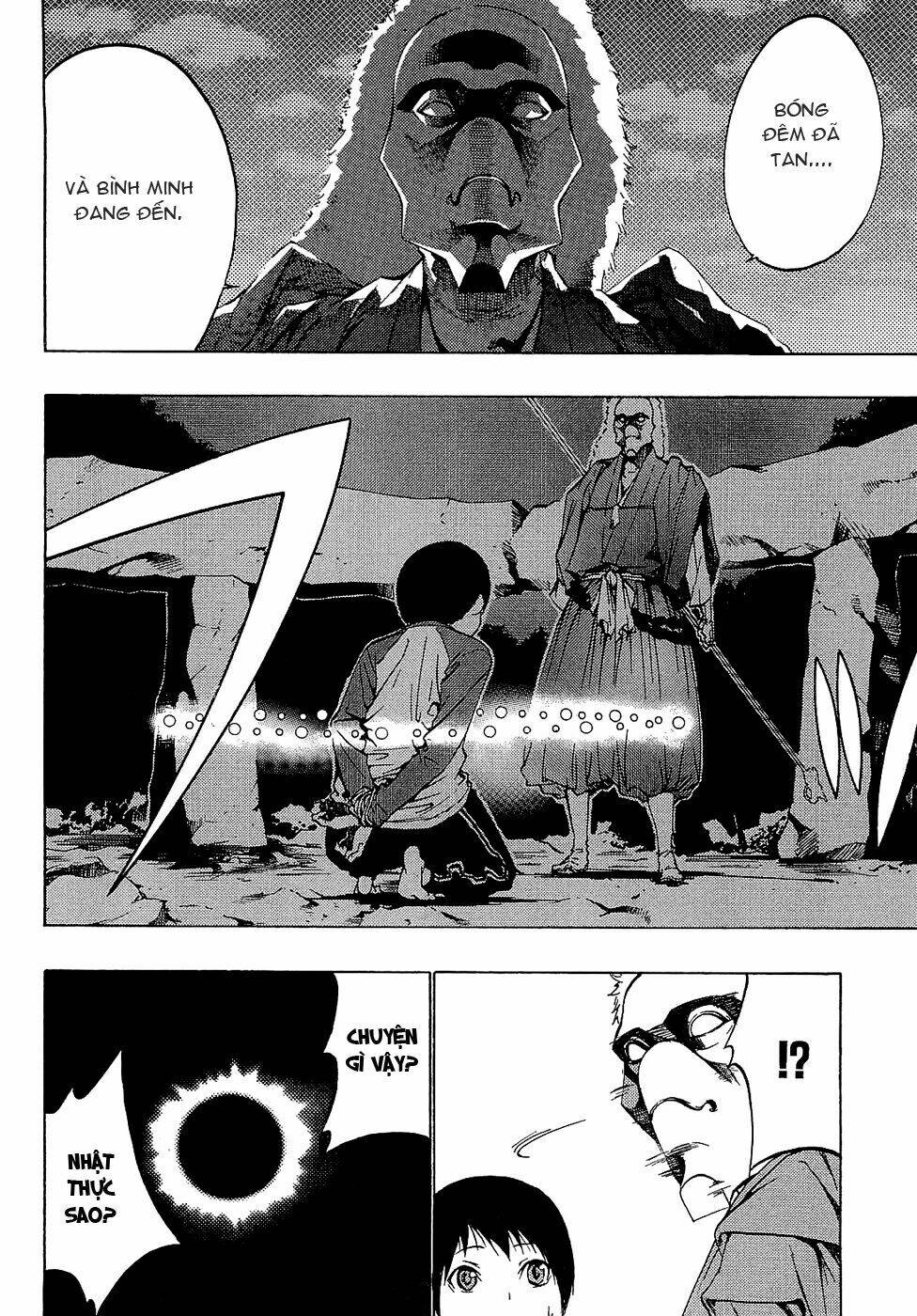 ame no murakumono chapter 3 31