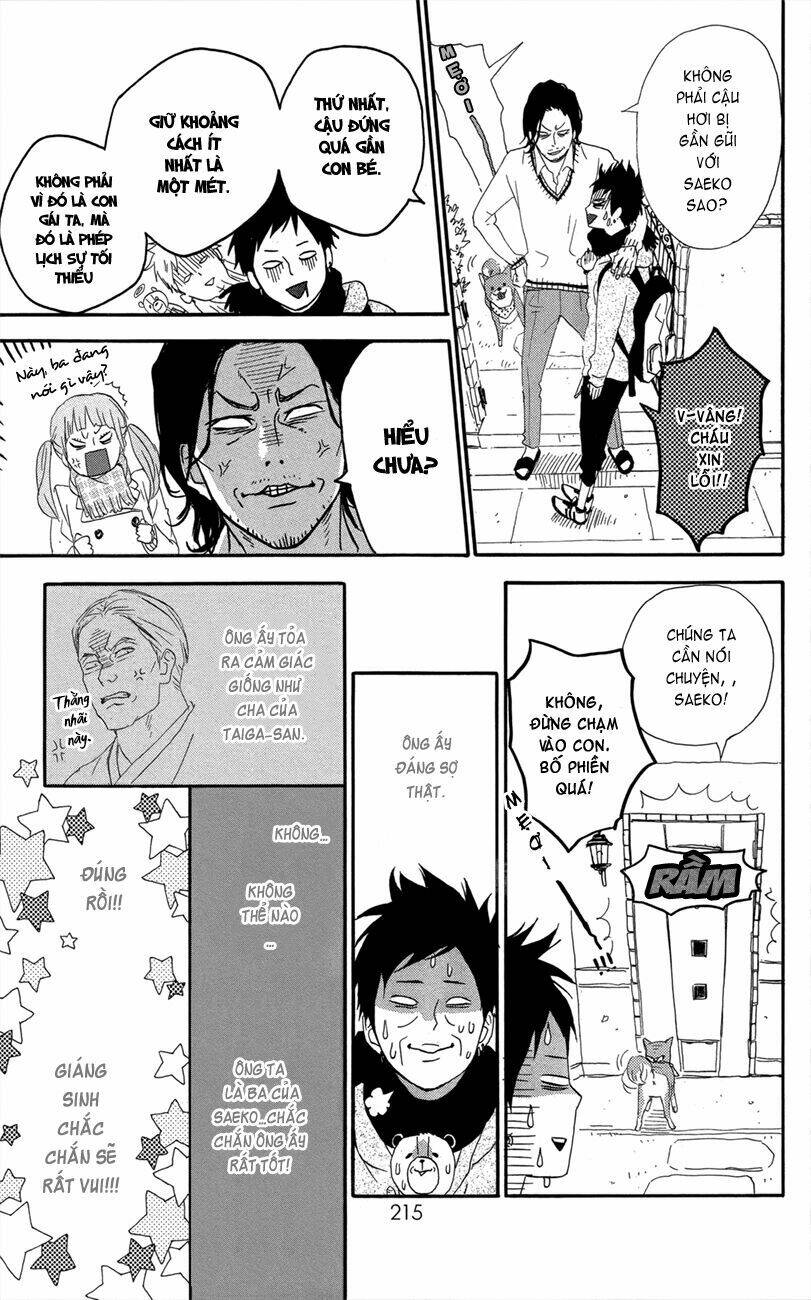 yume miru taiyou chapter 47.5 18