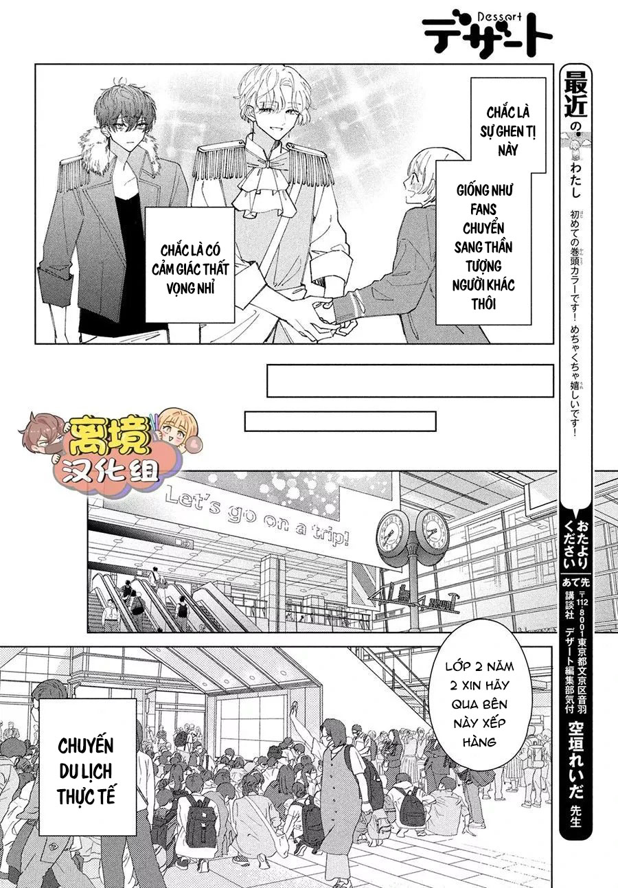 sự chìm đắm hóa thành tình yêu chapter 13.1 5