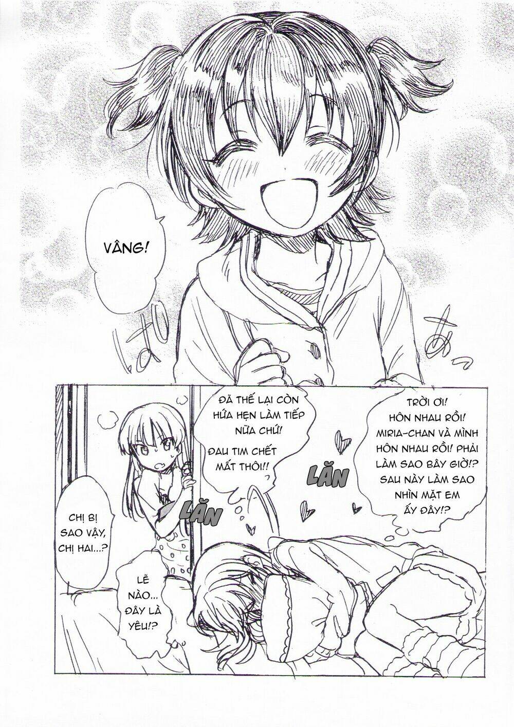 teach me kiss me? chapter 1 17