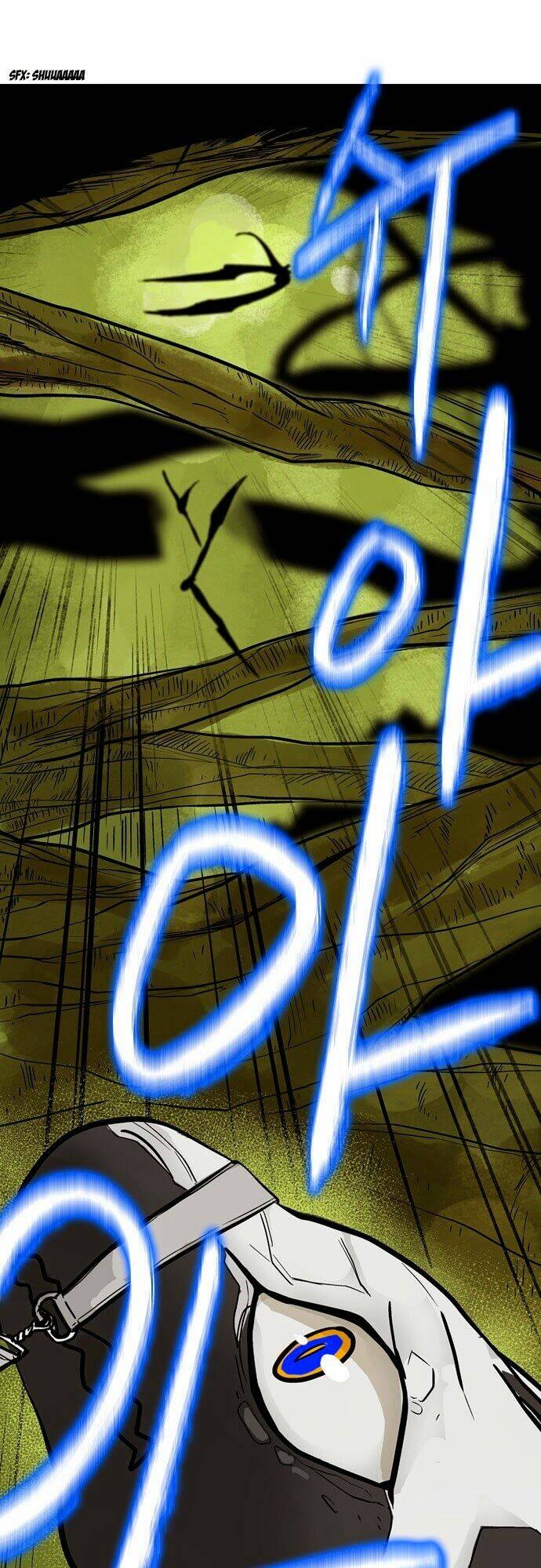 full metal wing chapter 11 4