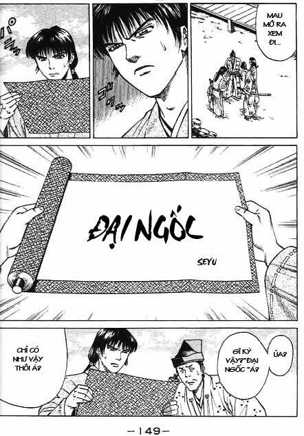 sơn tặc seyu chapter 43 5