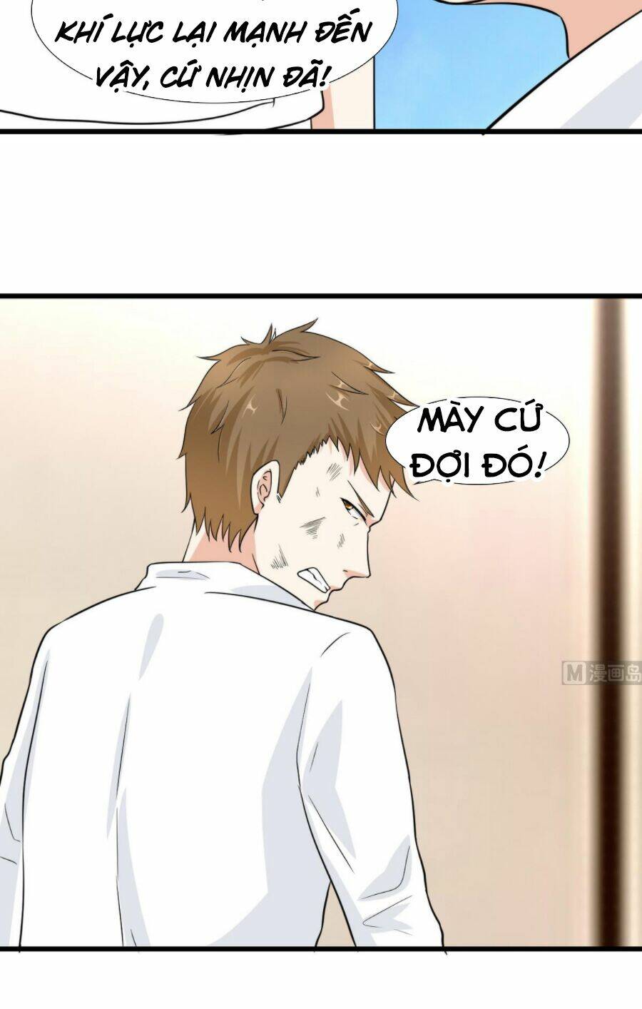 hắn là long ngạo thiên chapter 54 7