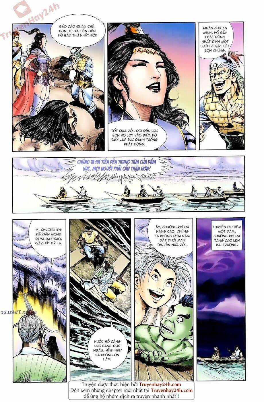 thiên tử truyền kỳ 1 - cơ phát khai chu bản chapter 90 12