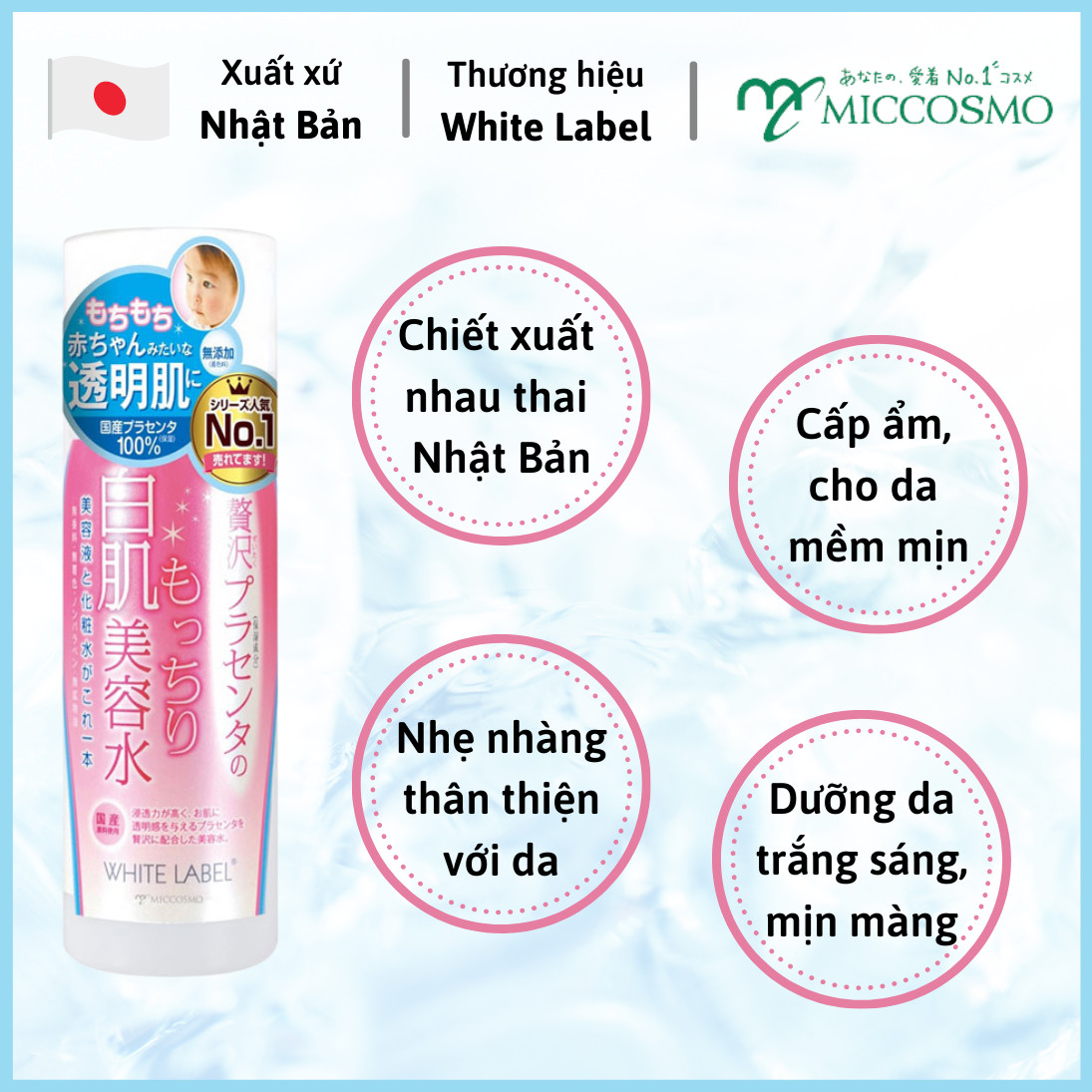 [DƯỠNG TRẮNG CHUYÊN SÂU] Combo Bộ 3 Dưỡng Da Trắng Mịn Nhau Thai Nhật Bản MICCOSMO White Label (Sữa Rửa Mặt 110g, Nước Hoa Hồng 180ml, Kem Dưỡng 60g - CB02)