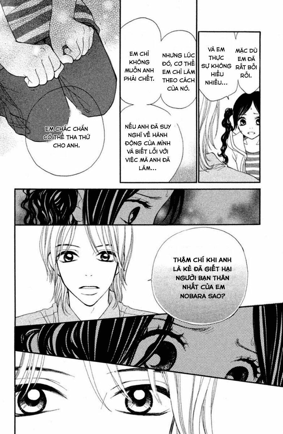 inochi chapter 11 32