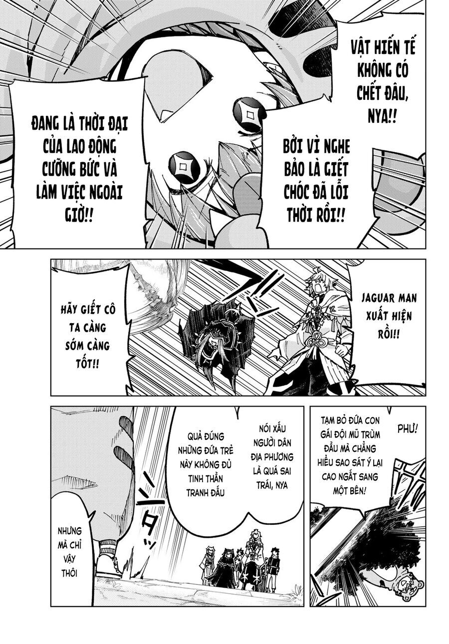 fate/grand order -turas realta- chapter 65 20