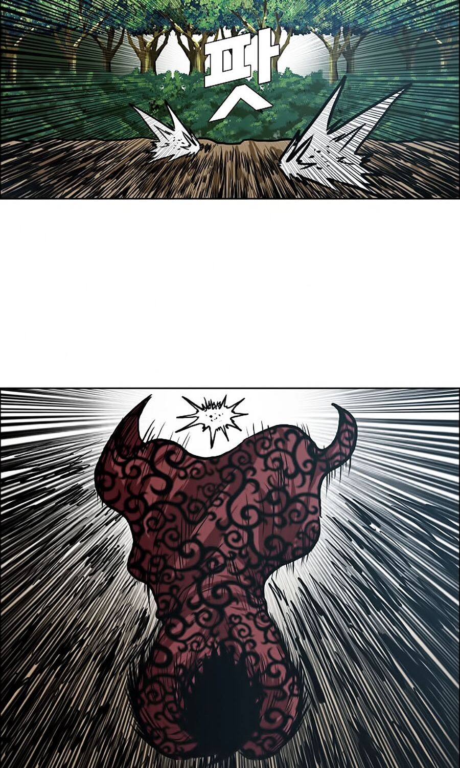 bá chủ học đường ss3 chapter 8 6