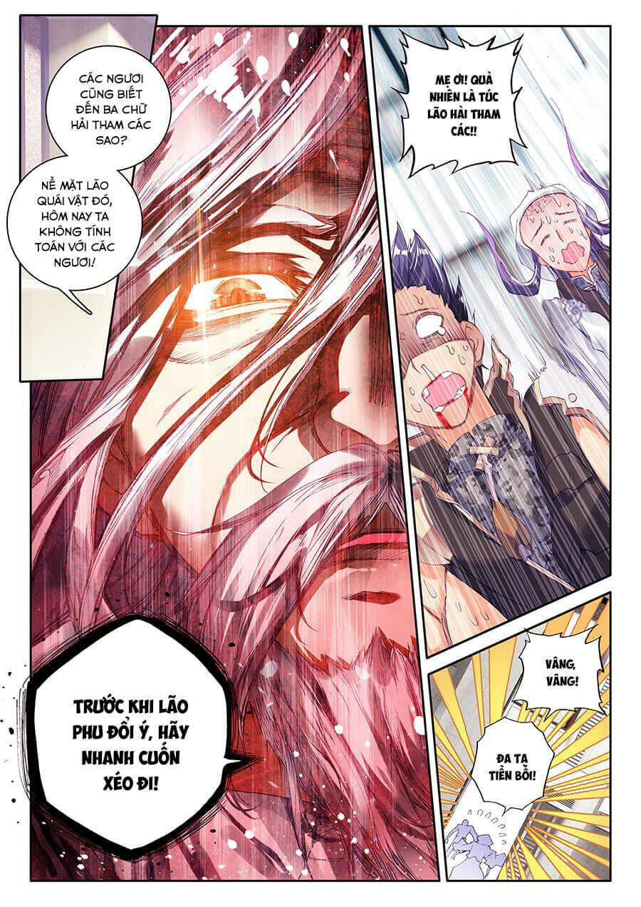 tuyệt thế đường môn - đấu la đại lục 2 chapter 84 21